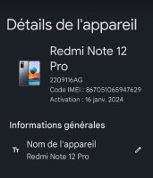 smartphones-redmi-note-12-pro-hussein-dey-alger-algerie