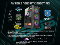 unites-centrales-pc-gamer-station-ryzen-7800x3d-rtx-3080-2080ti-4060-4070-3090-bab-ezzouar-alger-algerie