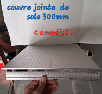 materiaux-de-construction-couvre-jointe-sole-250300400mm-anodise-bab-ezzouar-alger-algerie