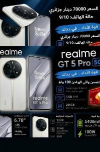 realme gt5 pro