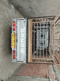 camion-gonow-simple-cabine-2016-tamesguida-medea-algerie