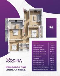 appartement-vente-f4-alger-ain-naadja-algerie