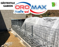 industrie-fabrication-geotextile-gabion-algerie-oromax-birtouta-alger