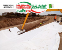 materiaux-de-construction-geotextile-synthetiques-algerie-fabric-oromax-fournisseur-fabricant-professionnel-baraki-birtouta-ghardaia-alger