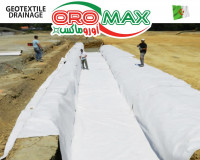 industrie-fabrication-geotextile-algerie-oromax-geo-70-600-baraki-birtouta-alger