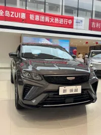 Geely Coolray 2025 Super edition