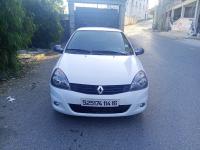 سيارات-renault-clio-campus-2014-بوزريعة-الجزائر
