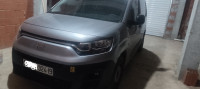 utilitaire-fiat-professional-doblo-dz-2-place-2024-setif-algerie