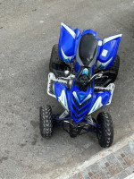 quads-yamaha-700-raptor-2014-algerie