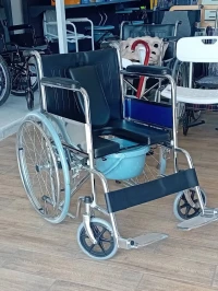CHAISE GARD ROBE كرسي مرحاض 