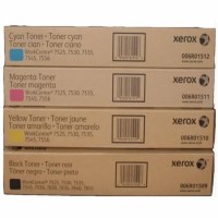 خرطوشة-و-حبر-pack-toner-original-workcentre-xerox-75257530753575457556-بئر-خادم-الجزائر