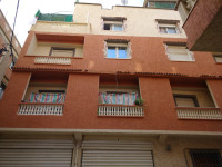 appartement-vente-f3-alger-bordj-el-kiffan-algerie