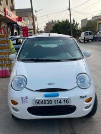 سيارات-chery-qq-2014-الرويبة-الجزائر