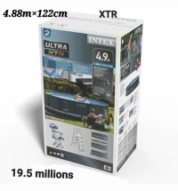Piscine circulaire intex 4.88m 122cm ultra xtr 