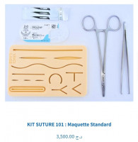 medical-kit-de-suture-mohammadia-alger-algerie