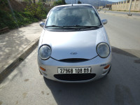 voitures-chery-qq-2008-blida-algerie