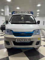 automobiles-chery-youki-2019-constantine-algerie