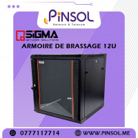 reseau-connexion-armoire-de-brassage-12u-19-murale-vitree-demonte-600x600-noir-sigma-algerie