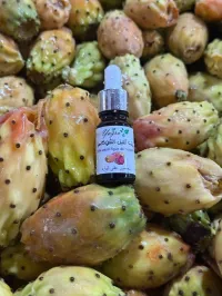 زيت بذور التين الشوكي 