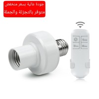 آخر-douille-intelligente-e270et-telecommande-تيارت-الجزائر