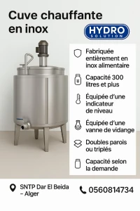 CUVE CHAUFFANTE EN INOX - HAUTE QUALITÉ
