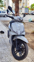 motos-scooters-coral-vms-2023-bab-ezzouar-alger-algerie