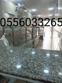 Vente Local Alger Alger centre