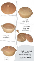 vaisselle-طاجين-طين-اصلي-والبرمة-bordj-bou-arreridj-algerie
