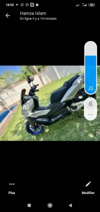 Vms Vmax 300 2023