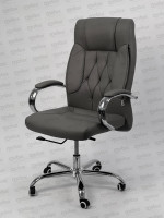 chaises-chaise-bureau-fauteuil-pdg-modele-cirta-gris-simili-cuir-skai-de-la-marque-mobix-dz-hammedi-boumerdes-algerie