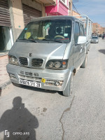 camion-dfsk-2011-bou-saada-msila-algerie