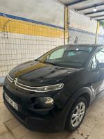 citadine-citroen-c3-2021-nouvelle-vitamine-ouled-el-alleug-blida-algerie