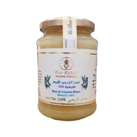 عسل الجرجير الابيض