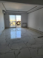 appartement-vente-f5-alger-cheraga-algerie