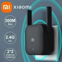 Xiaomi Wifi Amplifier Pro Repeteur 