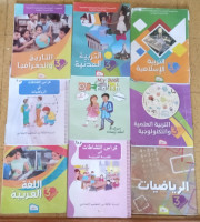 livres-magazines-livre-3-annee-primaire-chevalley-alger-algerie