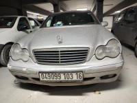 voitures-mercedes-classe-c-2003-classique-alger-centre-algerie