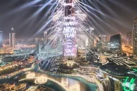 Dubaï Offre Spéciale  |  FIN D'ANNEE  |à 249 900 DZD
