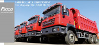 truck-shacman-f2000f3000x3000-2024-dar-el-beida-alger-algeria