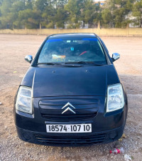 voitures-citroen-c2-2007-bouira-algerie