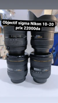 Objectif canon nikon