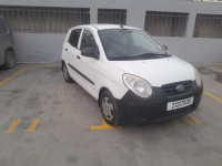 voitures-kia-picanto-2011-funny-boudouaou-boumerdes-algerie