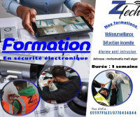 securite-surveillance-formation-en-electronique-bab-ezzouar-alger-algerie