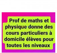 education-formations-prof-physique-alger-centre-algerie