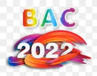 Cours particuliers 3 AS /  2 AS Anglais