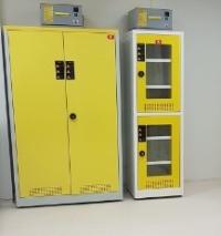 طبي-armoire-chimique-الكاليتوس-الجزائر