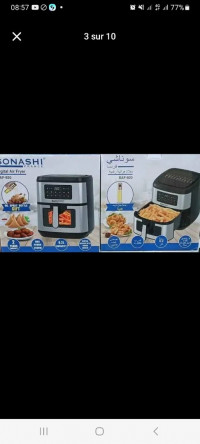 fours-air-fryer-مقلاة-هوائية-el-eulma-setif-algerie