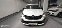 voitures-renault-clio-5-2024-alpine-tlemcen-algerie