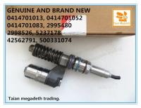 pieces-moteur-injecteur-pompe-iveco-dar-el-beida-alger-algerie