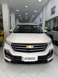 voitures-chevrolet-captiva-2022-ain-naadja-alger-algerie